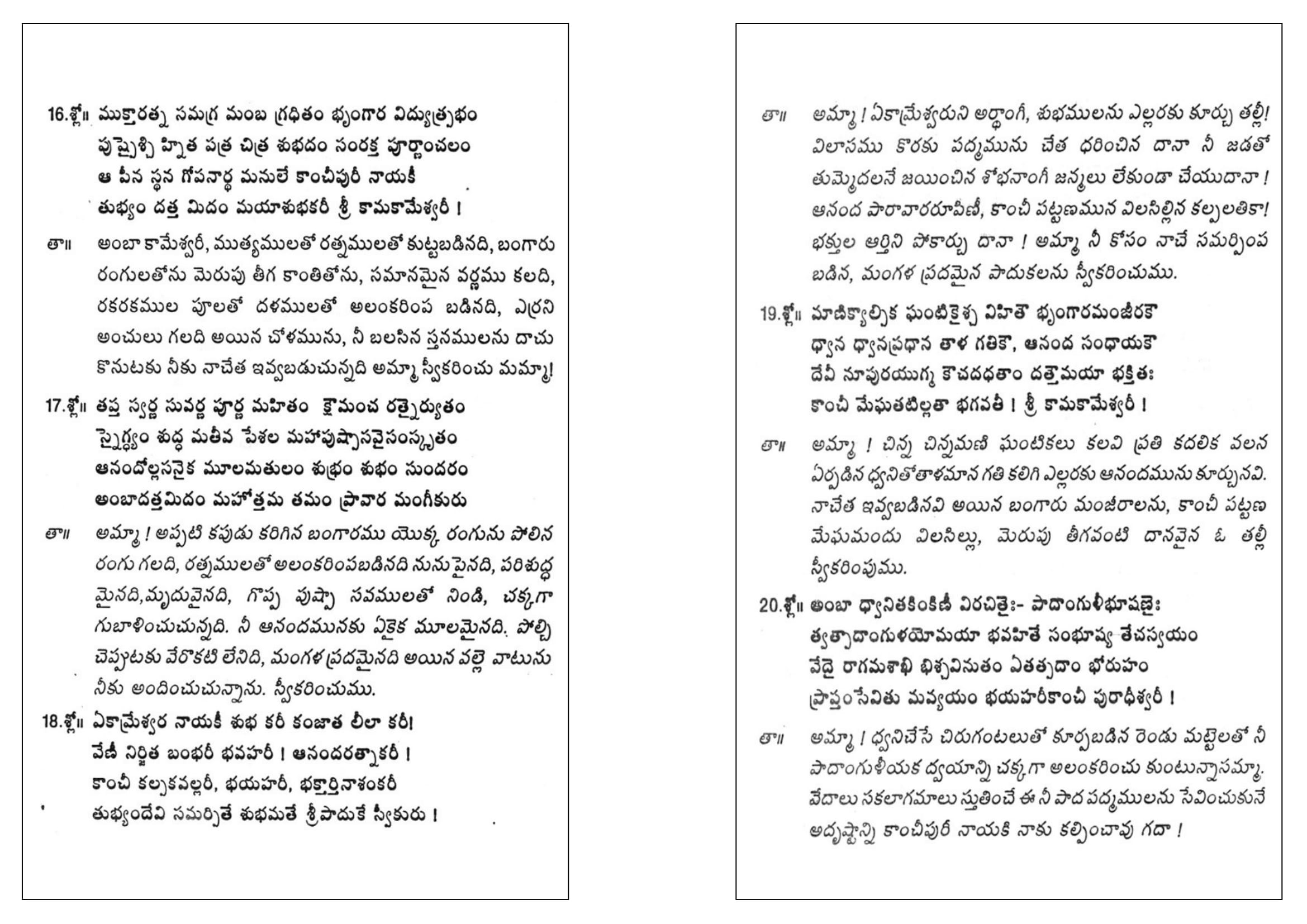 No photo
